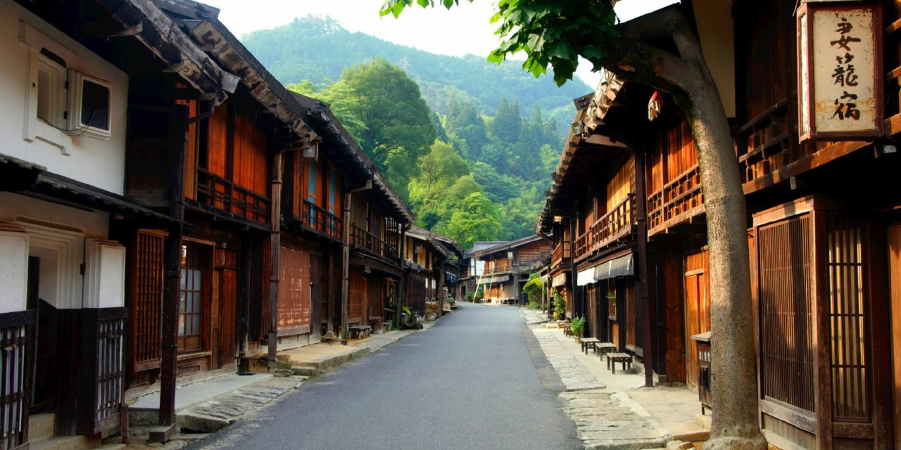 Old Yamato and Nakasendo Road