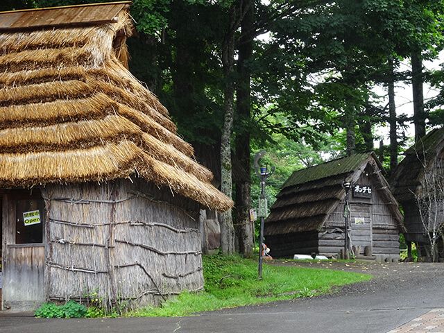 Ainu village