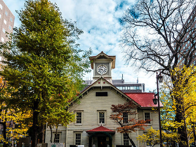 Sapporo Clock Tower