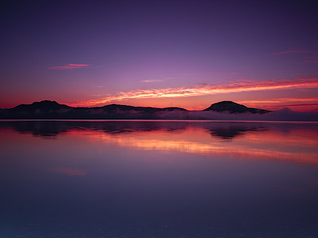 Lake Kussharo