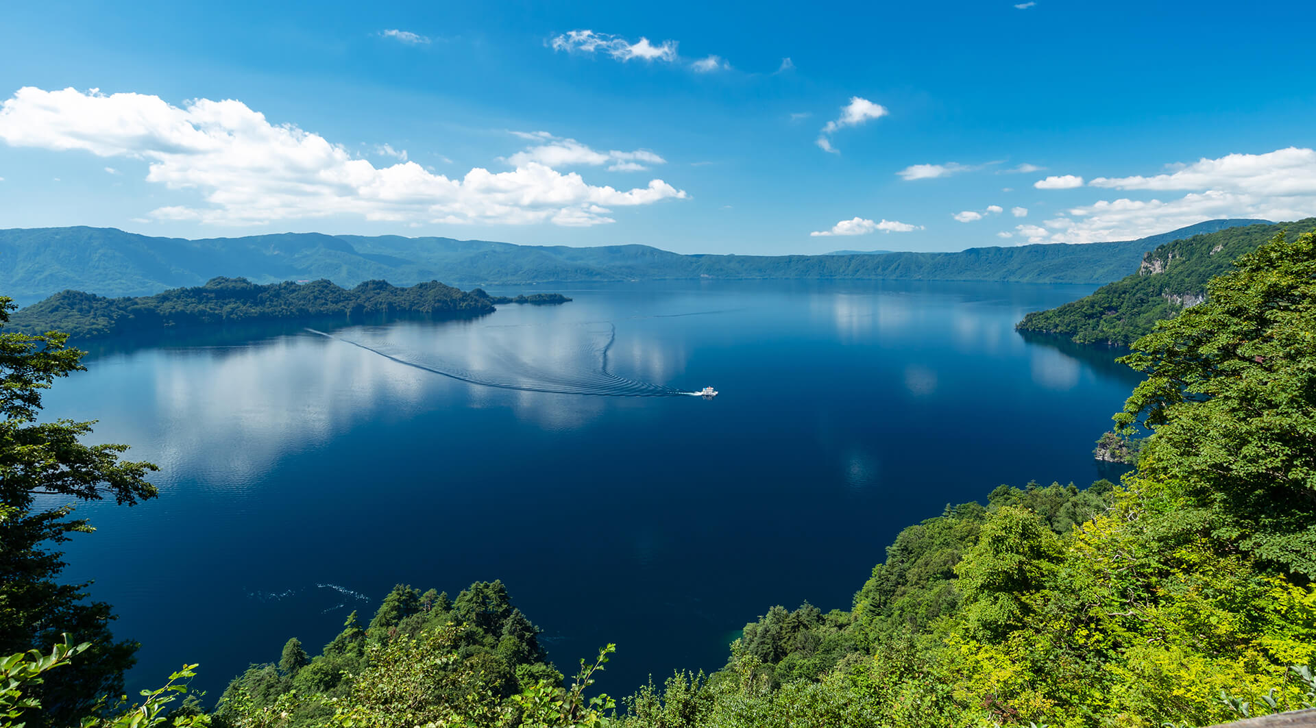 Lake Towada