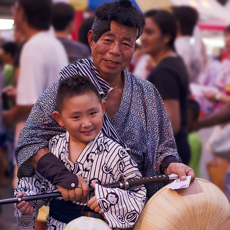 Japanese Family Life