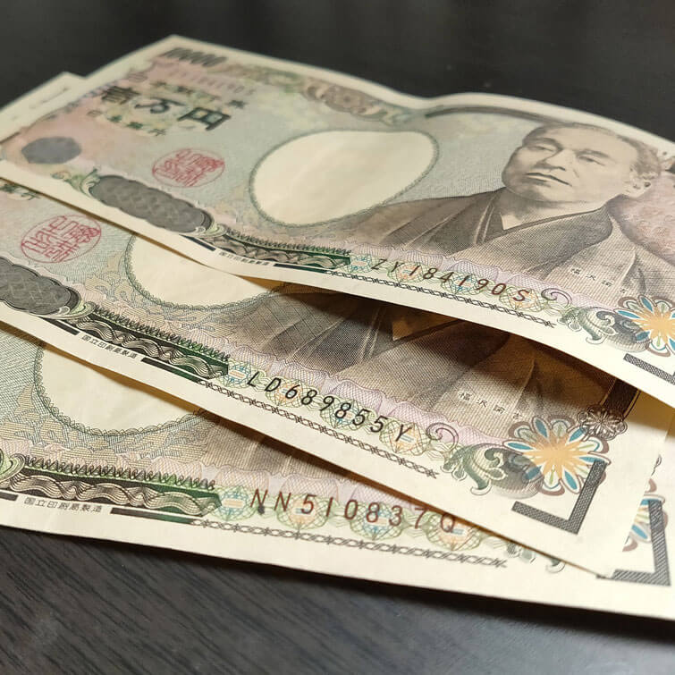 https://tourcrafters22.adventure-spark.com/wp-content/uploads/2022/07/japanese-yen-banknotes.jpg